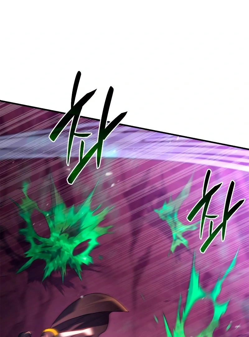 Revenge of the Iron-Blooded Sword Hound, Chapter 58 image 052